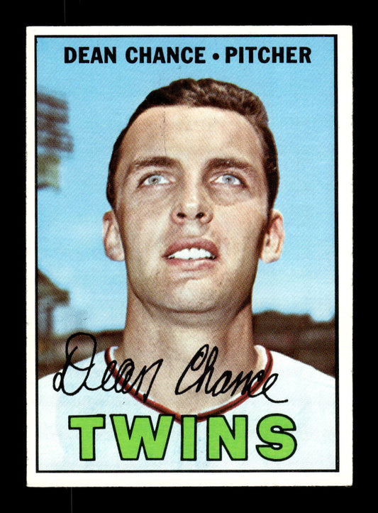 1967 Topps #380 Dean Chance PACK FRESH HOF10010433