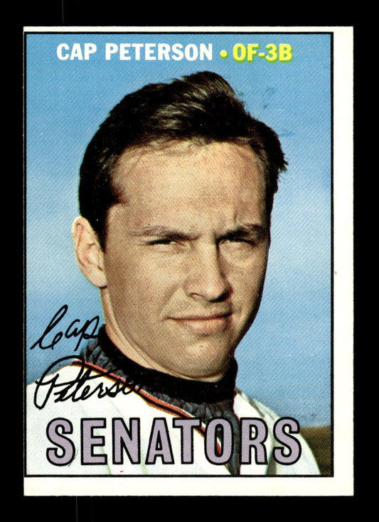 1967 Topps #387 Cap Peterson PACK FRESH HOF10010440
