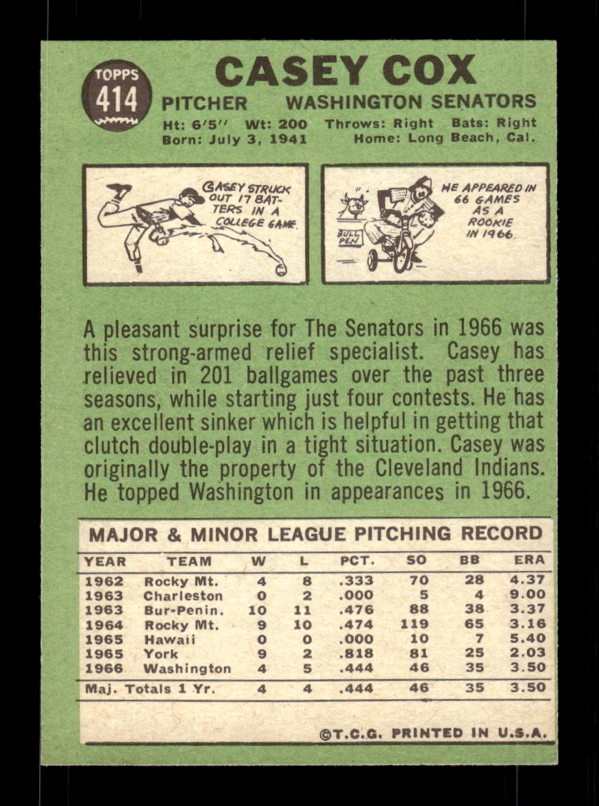 1967 Topps #414 Casey Cox PACK FRESH HOF10010464