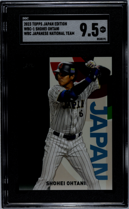 2023 Topps Japan Edition #WBC-1 Shohei Ohtani Wbc SGC 9.5 SN 8538191