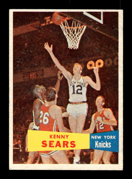 1957-58 Topps #7 Kenny Sears New York Knicks G/VG HOF10010893