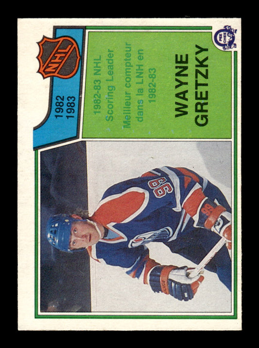 1983-84 O-Pee-Chee #217 Wayne Gretzky Edmonton Oilers EX HOF10011166