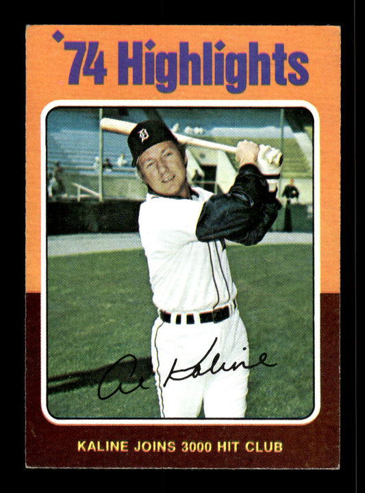 1975 Topps #4 Al Kaline Detroit Tigers VGEX 10011892