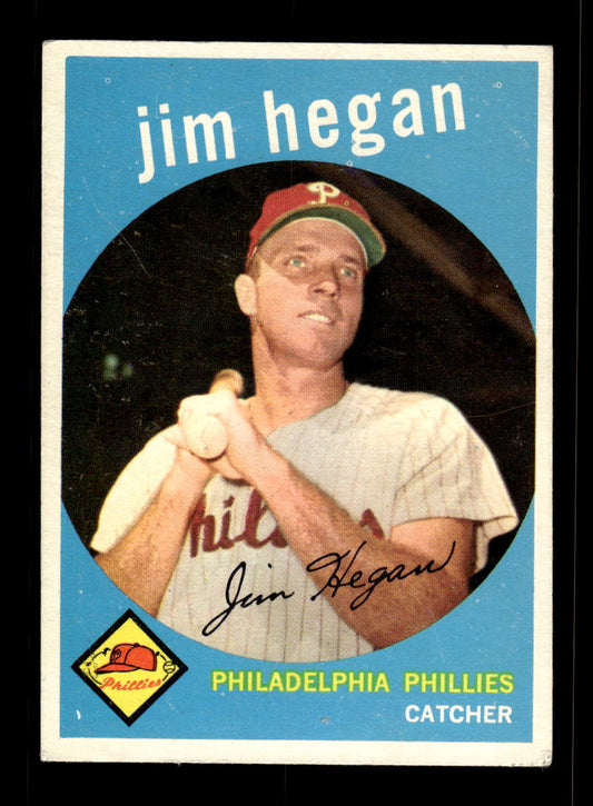 1959 Topps #372 Jim Hegan Philadelphia Phillies EX 10012074