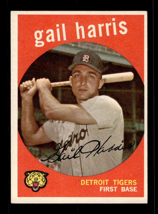1959 Topps #378 Gail Harris Detroit Tigers EX 10012079