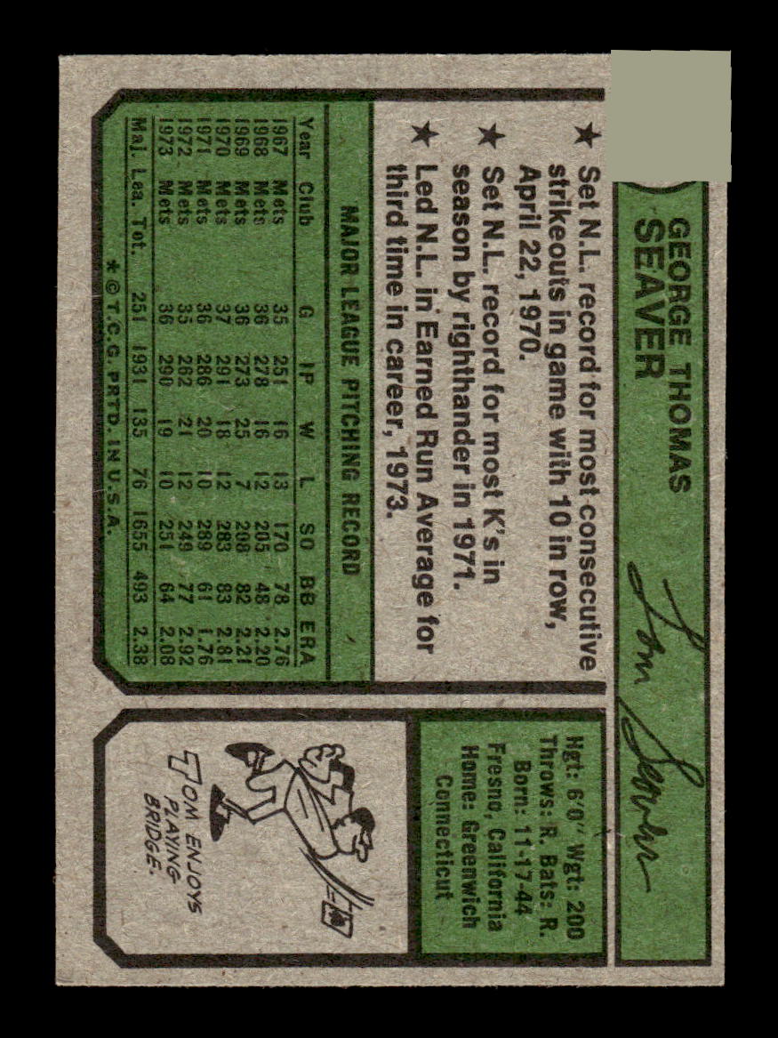 1974 Topps #80 Tom Seaver New York Mets EX 10013166