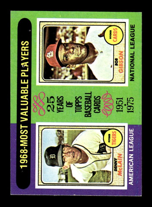 1975 Topps #206 1968 MVPs (Denny McLain / Bob Gibson) EX MM26013954