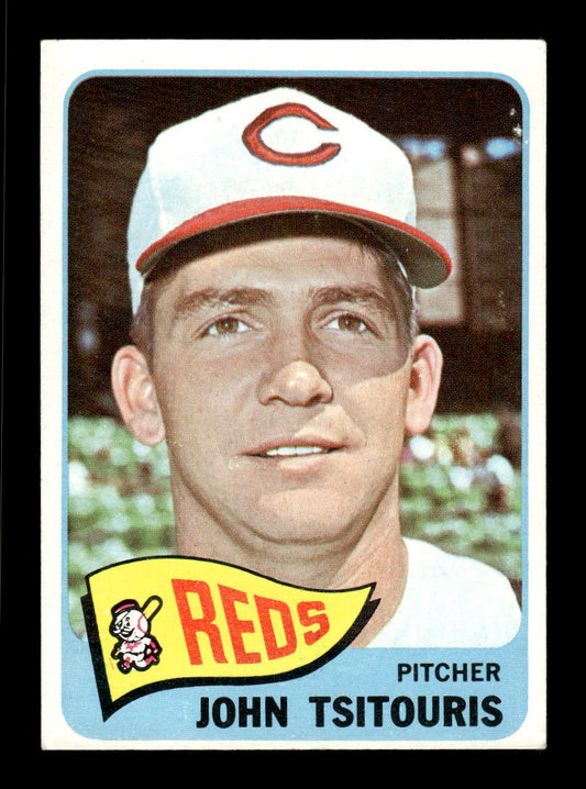1965 Topps #221 John Tsitouris Cincinnati Reds EXMT CS26015485