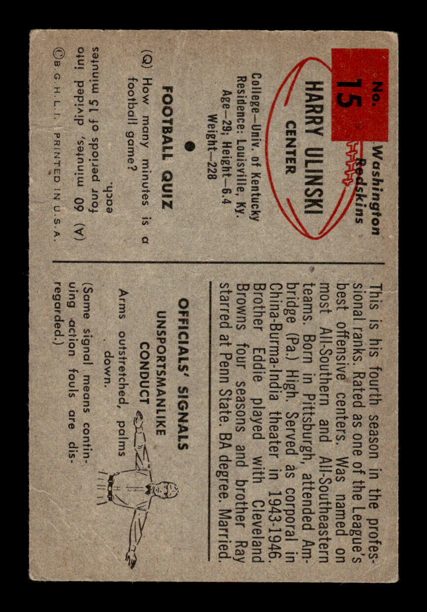 1954 Bowman #15 Harry Ulinski Washington Redskins F/G CS26017007
