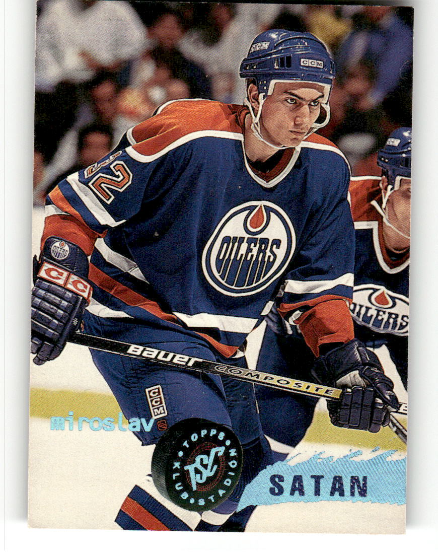 1995-96 Stadium Club #122 Miroslav Satan Edmonton Oilers EX CS26017148
