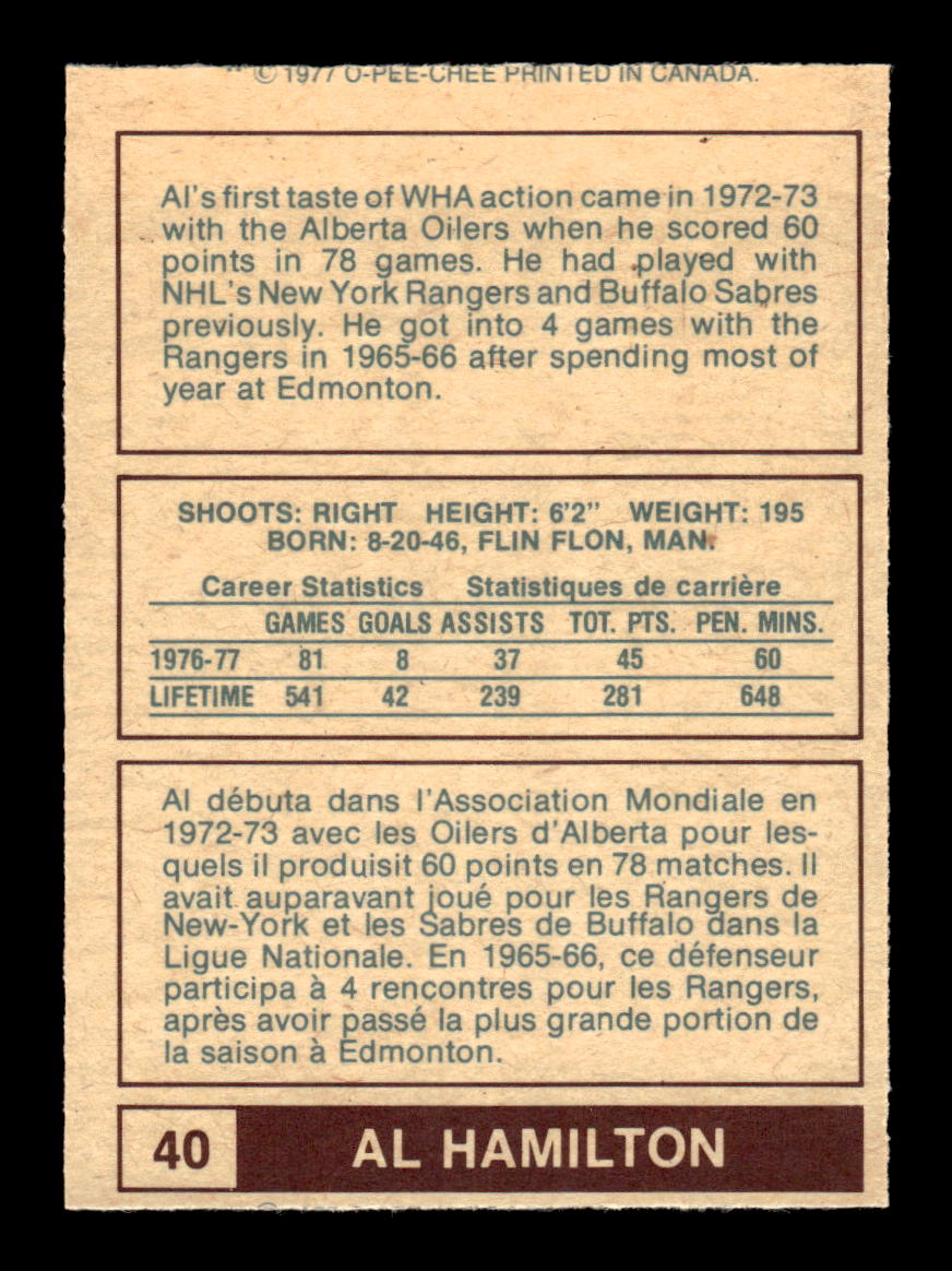 1977-78 O-Pee-Chee WHA #40 Al Hamilton Edmonton Oilers EX CS26017196