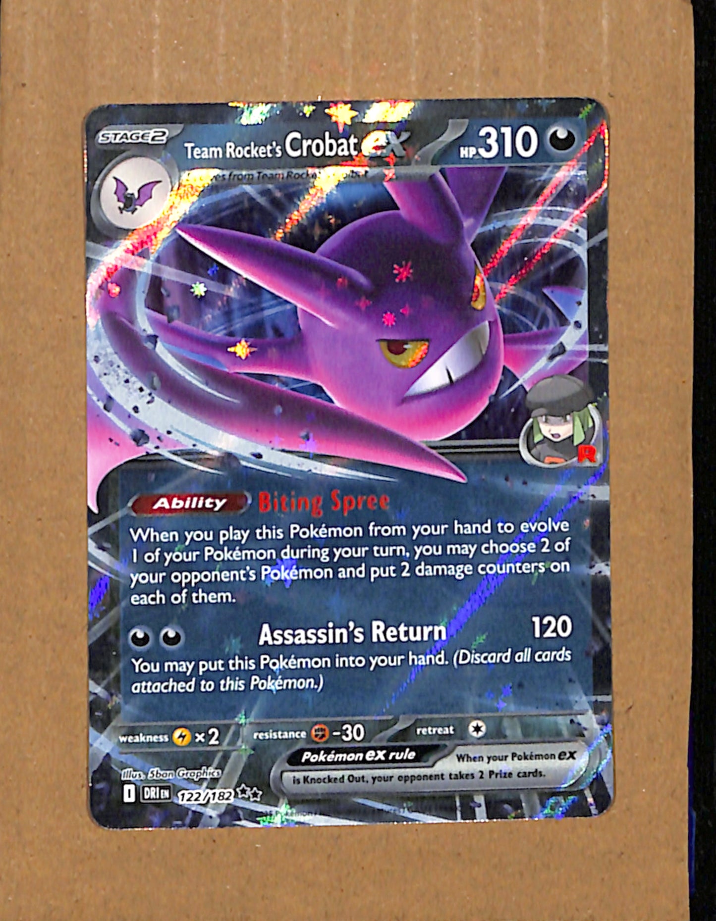 SV10: Destined Rivals #122/182 Team Rocket's Crobat ex NMT CS26017775