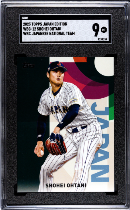 2023 Topps Japan Edition #WBC-12 Shohei Ohtani Wbc Japanese SGC 9 SN 8238259