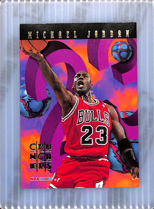 1995-96 Hoops #1 Michael Jordan Bulls NMT CS26018716