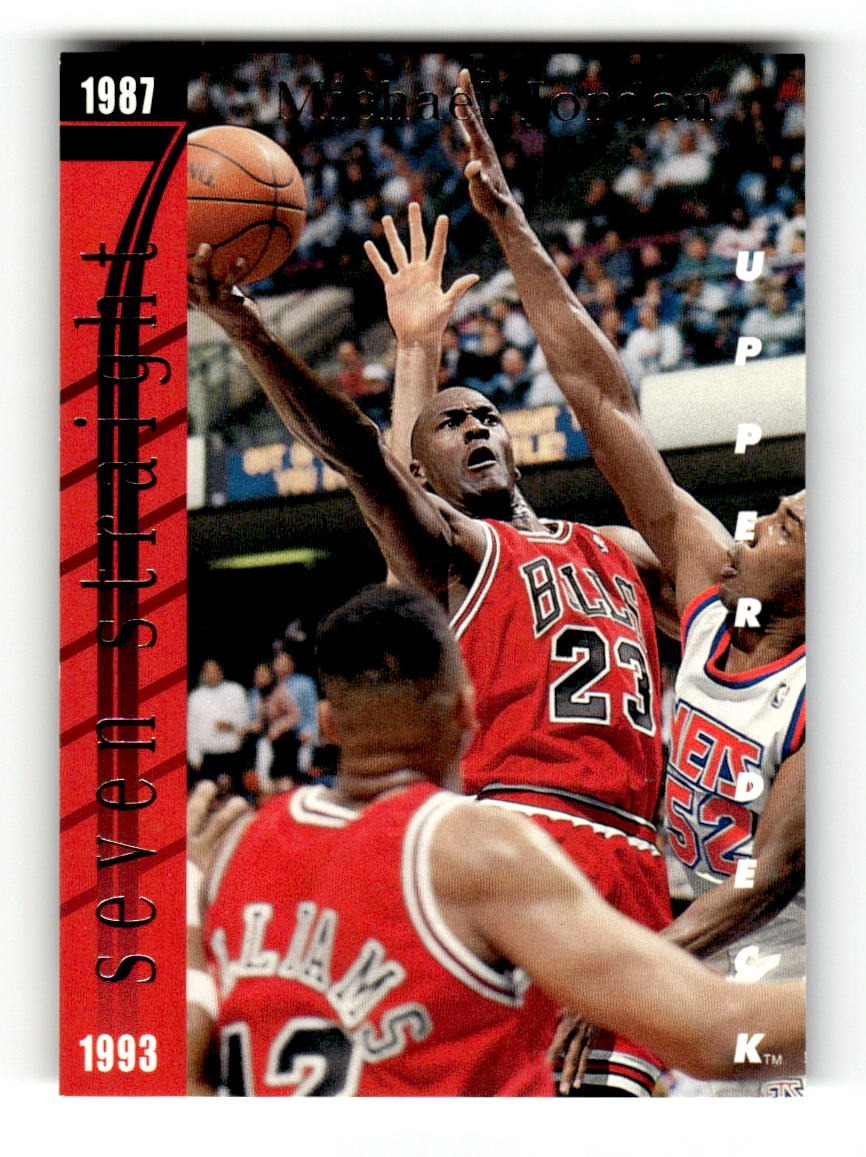 1993-94 Upper Deck #SP3 Michael Jordan / Wilt Chamberlain EXMT CS26019129