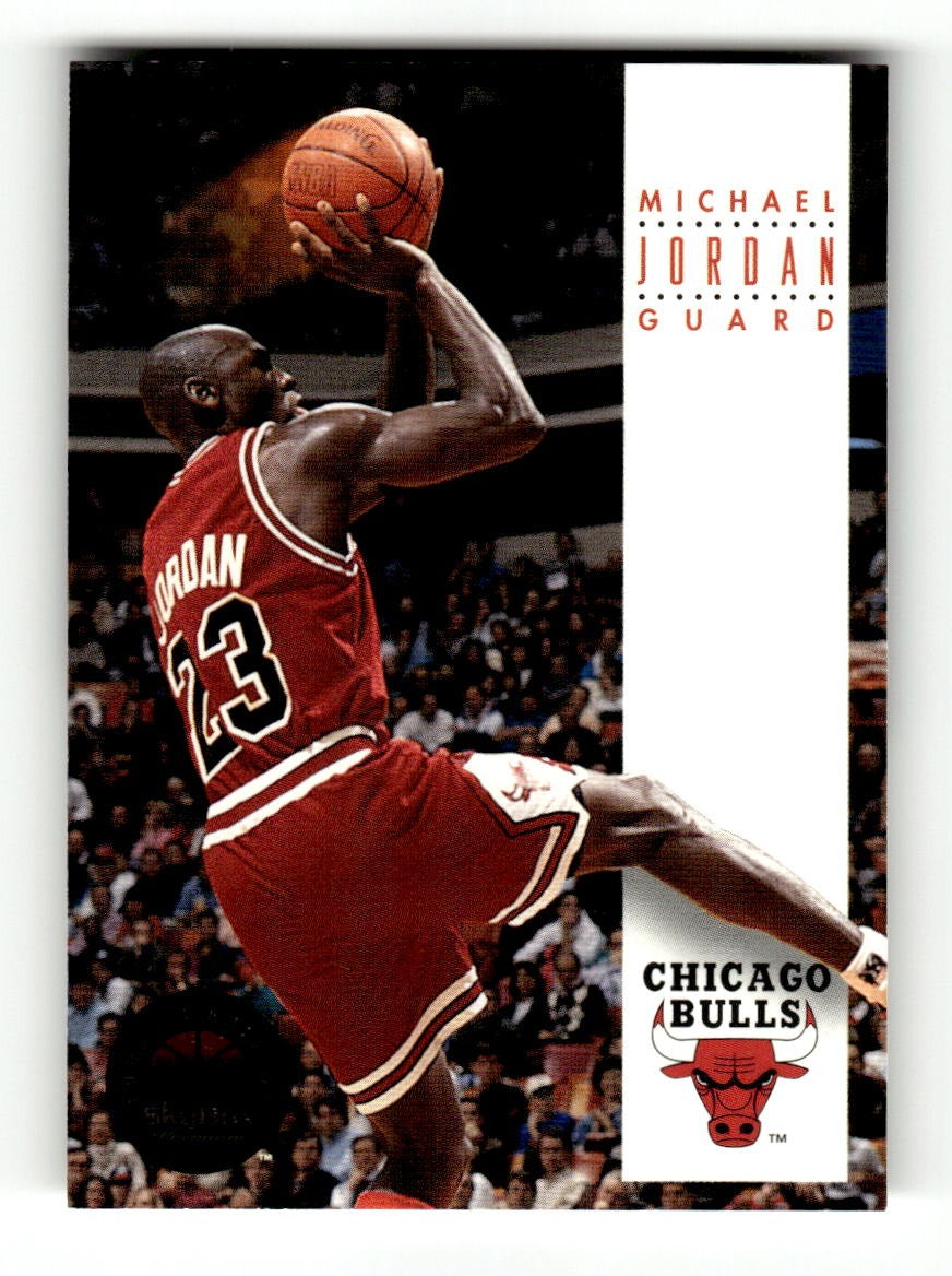 1993-94 SkyBox Premium #45 Michael Jordan Bulls EXMT CS26019144