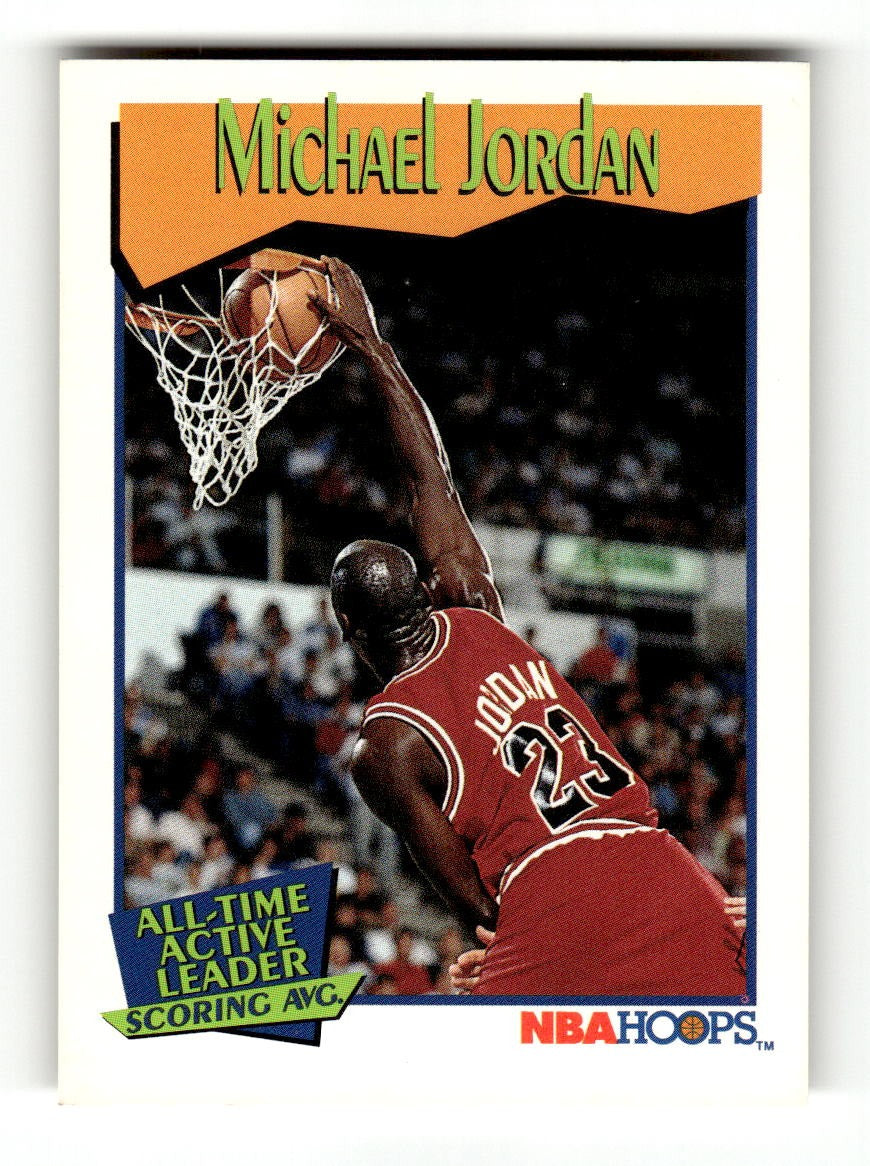 1991-92 Hoops #536 Michael Jordan Bulls EXMT CS26019206