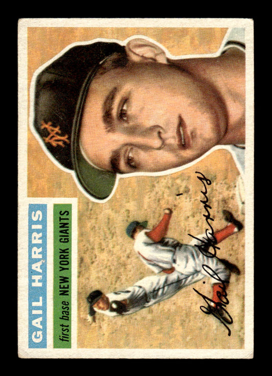 1956 Topps #91 Gail Harris  - New York Giants RC VG White Back